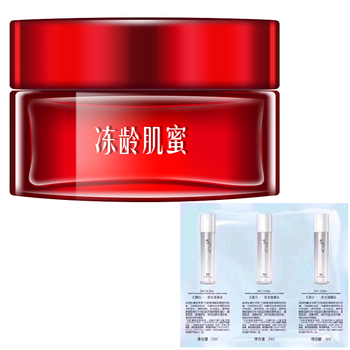 告別干燥肌，保濕面霜拯救你