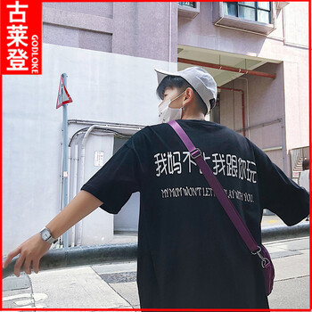 古萊登（GODLIKE） 五分袖 男士T恤 黑色 S，XL，L，M，XXL