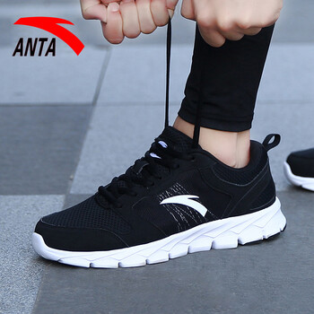 安踏（ANTA）跑步鞋黑/大白 39