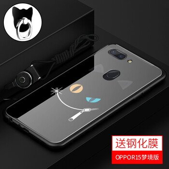 布諾林 OPPO 系列 手機(jī)殼/保護(hù)套