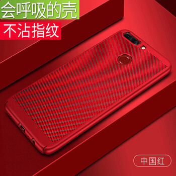 note,note,升級,紅米,紅米,升級,怎么樣