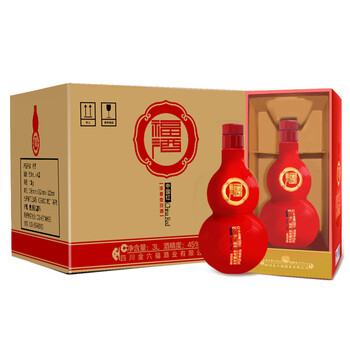 四川紅福酒