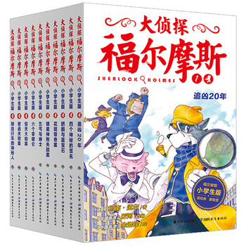 書摘