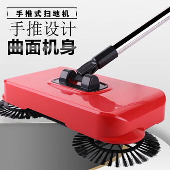 推地拖把