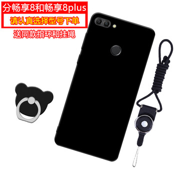 華為榮耀3c官方
