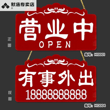 創(chuàng)意簡(jiǎn)約書桌，裝點(diǎn)你的精致生活