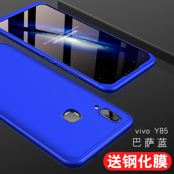 拼格個(gè)性