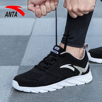 安踏（ANTA）跑步鞋黑/中灰/白 39，40.5，40，42.5，41，42，43，44.5