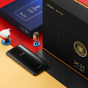 vivo X21 德國隊球星珍藏版 手機 黑色，黑色系
