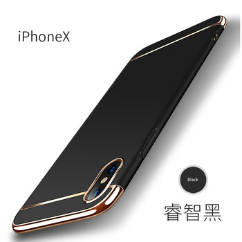 品盟（PISMEXOK） iPhoneX 手機(jī)殼/保護(hù)套
