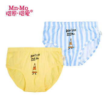 瑁恩·瑁愛兒童內(nèi)褲