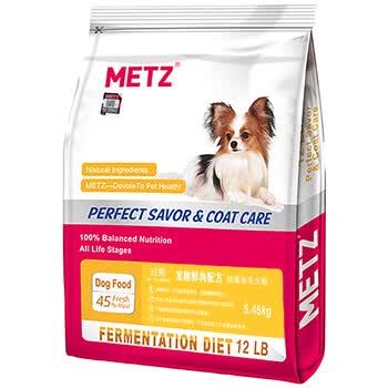 metz,metz,����,õ˹,�������๷��,õ˹,�Ƽ�