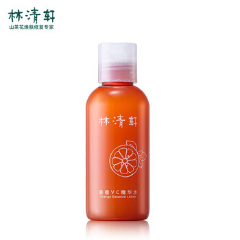 皮膚爽膚水