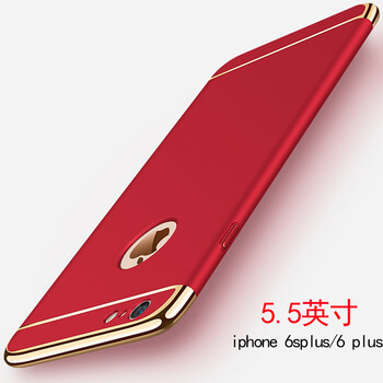 蘋(píng)果5手機(jī)套皮套