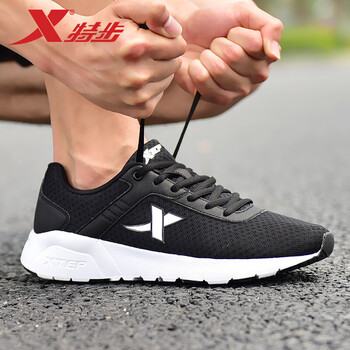 特步（XTEP）跑步鞋黑白 （網(wǎng)面） 