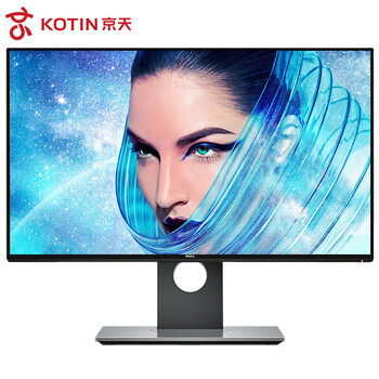 戴爾顯示器u2417h