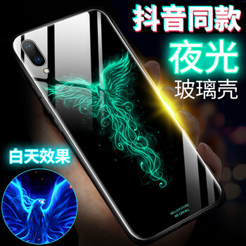 雙面玻璃機(jī)