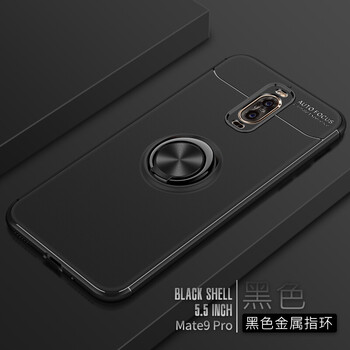 沃昕 華為Mate9Pro 手機殼/保護套