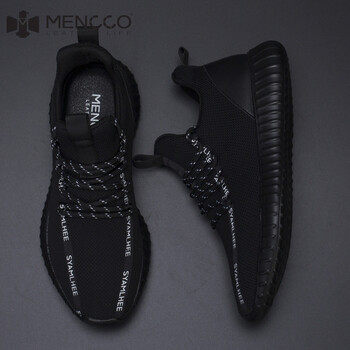 曼克尚品（MENCCO）男士黑白 40
