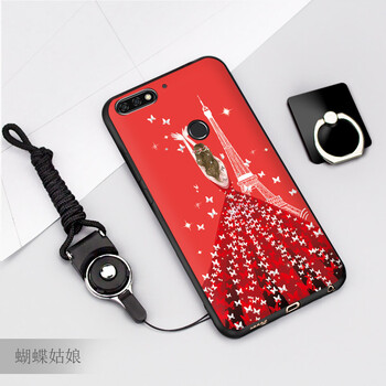 榮耀六高配版