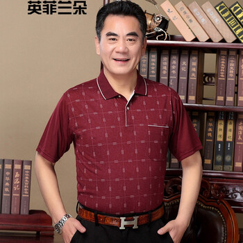 英菲蘭朵（YING FEI LAN DUO） 短袖 男士T恤 965紅色 真口袋 