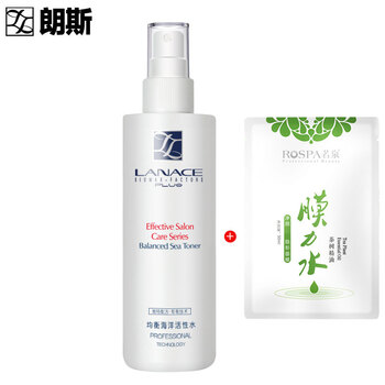 朗斯（Lanace）柔膚水 120ml