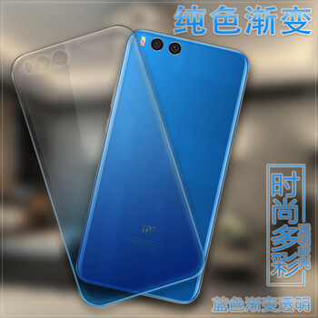 小寸心 小米Note3 手機殼/保護套
