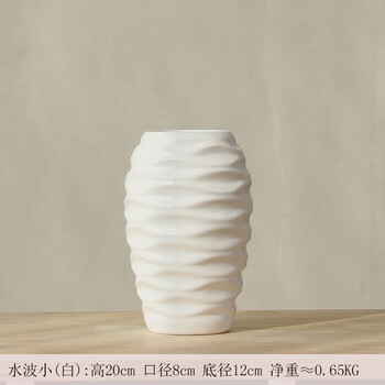 怎么樣,擺件,花瓶,擺件,白色,陶瓷,花瓶,陶瓷,白色