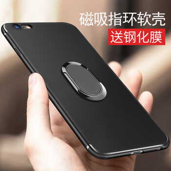 簡耐 iPhone6/6s Plus 手機殼/保護套