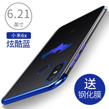 無所爭 小米7/8 手機(jī)殼/保護(hù)套