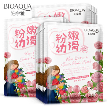 痘痘克星，面膜讓肌膚更水嫩
