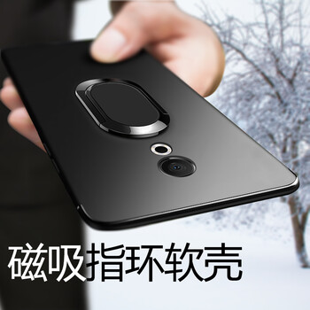 MARMOTER 15 手機(jī)殼/保護(hù)套