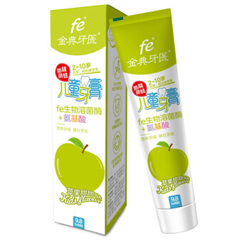 雪豹fe生物牙膏