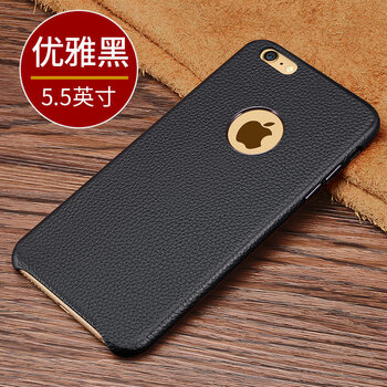 新風(fēng)騰（XYFX） iPhone6Plus 手機殼/保護套