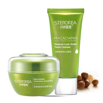 詩婷露雅（STEROREA）乳液/面霜滋潤，保濕，補水