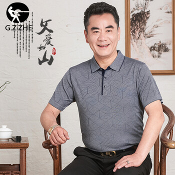 工作者（G.Z.ZHE） 短袖 男士T恤 淺灰色 M