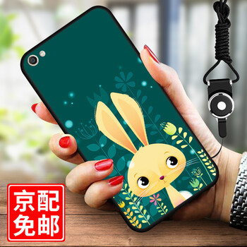 步步高X9s黑色