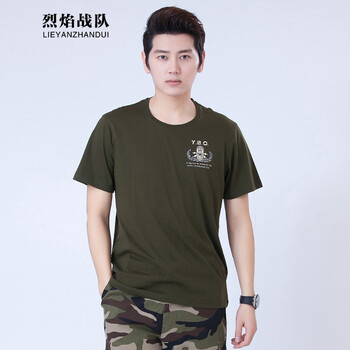 烈焰戰(zhàn)隊(duì) 短袖 男士T恤 TX160-54 