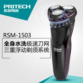 pritech,���뵶���а�,pritech,����,�Ƽ�