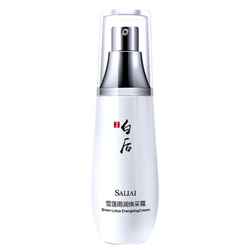 salia,排名,salia,排行榜,賽萊拉,護(hù)膚,護(hù)膚,賽萊拉,推薦