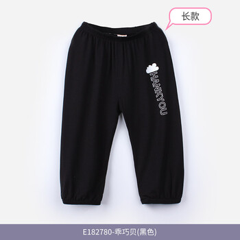 寶寶莫代爾褲子