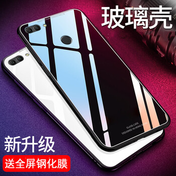 華為7pius