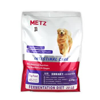 metz,metz,����,�Ƽ�,õ˹,���⹷�����а�,����,õ˹