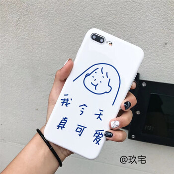 蘋(píng)果包，讓你的愛(ài)車(chē)更吸睛