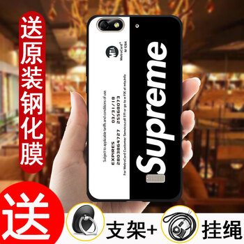 也是 華為榮耀4C CHM-TL00 c8818 手機(jī)殼/保護(hù)套