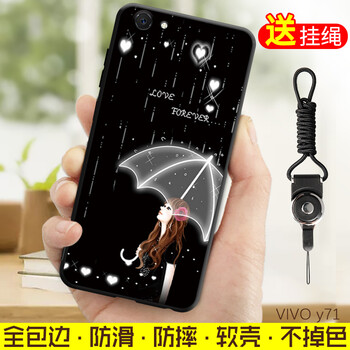 vivox21丫71