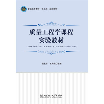 學(xué)目錄