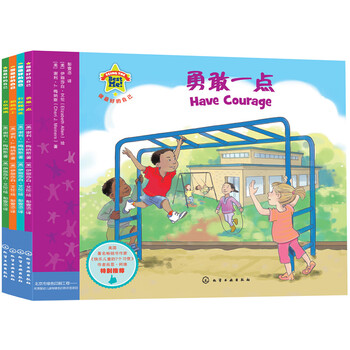 書摘