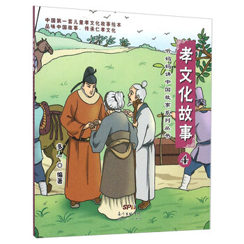 媽媽