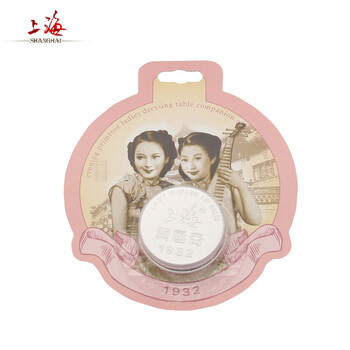 凡士林潤(rùn)唇膏唇膜